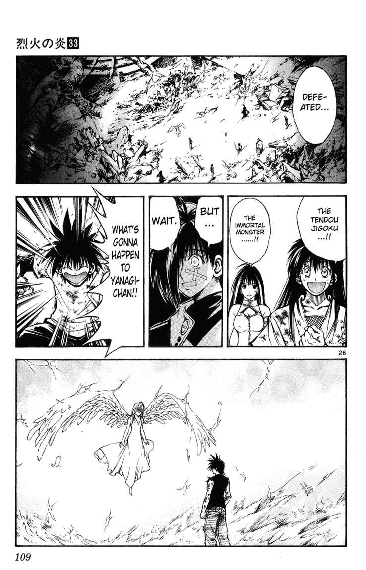 Page 24 Chapter 325 Flame of Recca