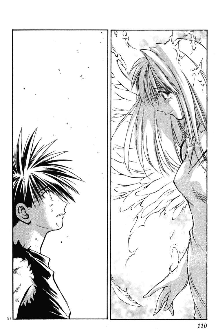 Page 25 Chapter 325 Flame of Recca