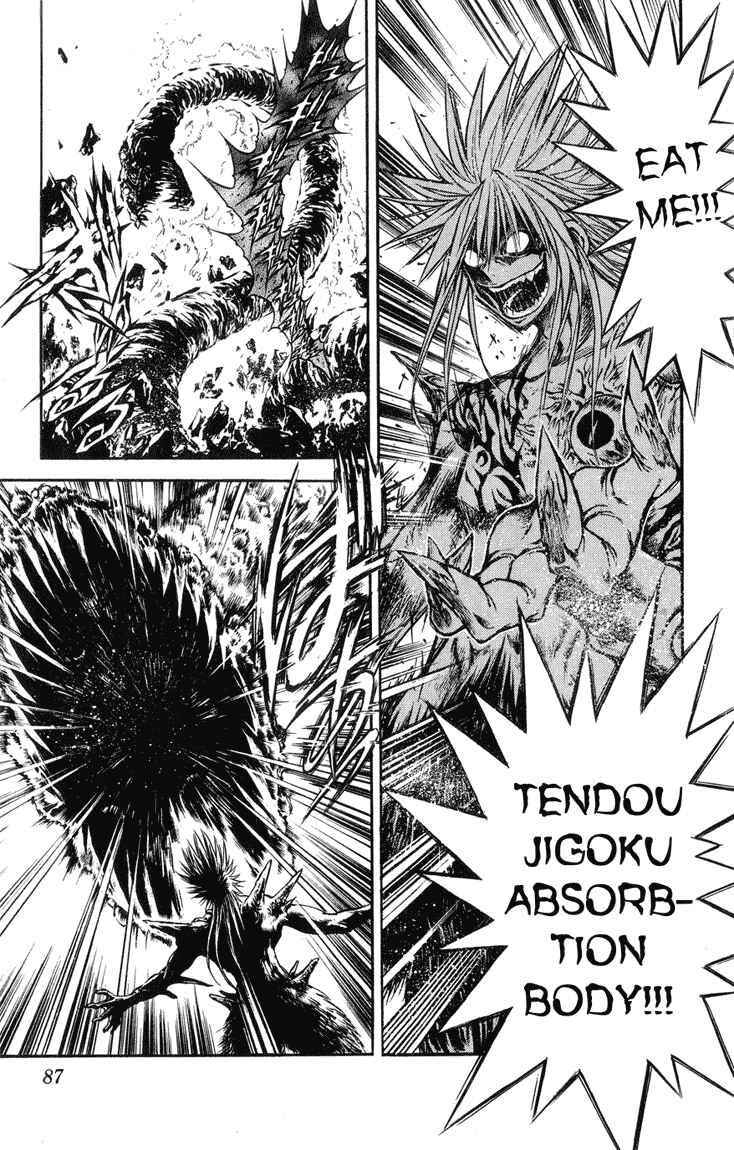 Page 5 Chapter 325 Flame of Recca