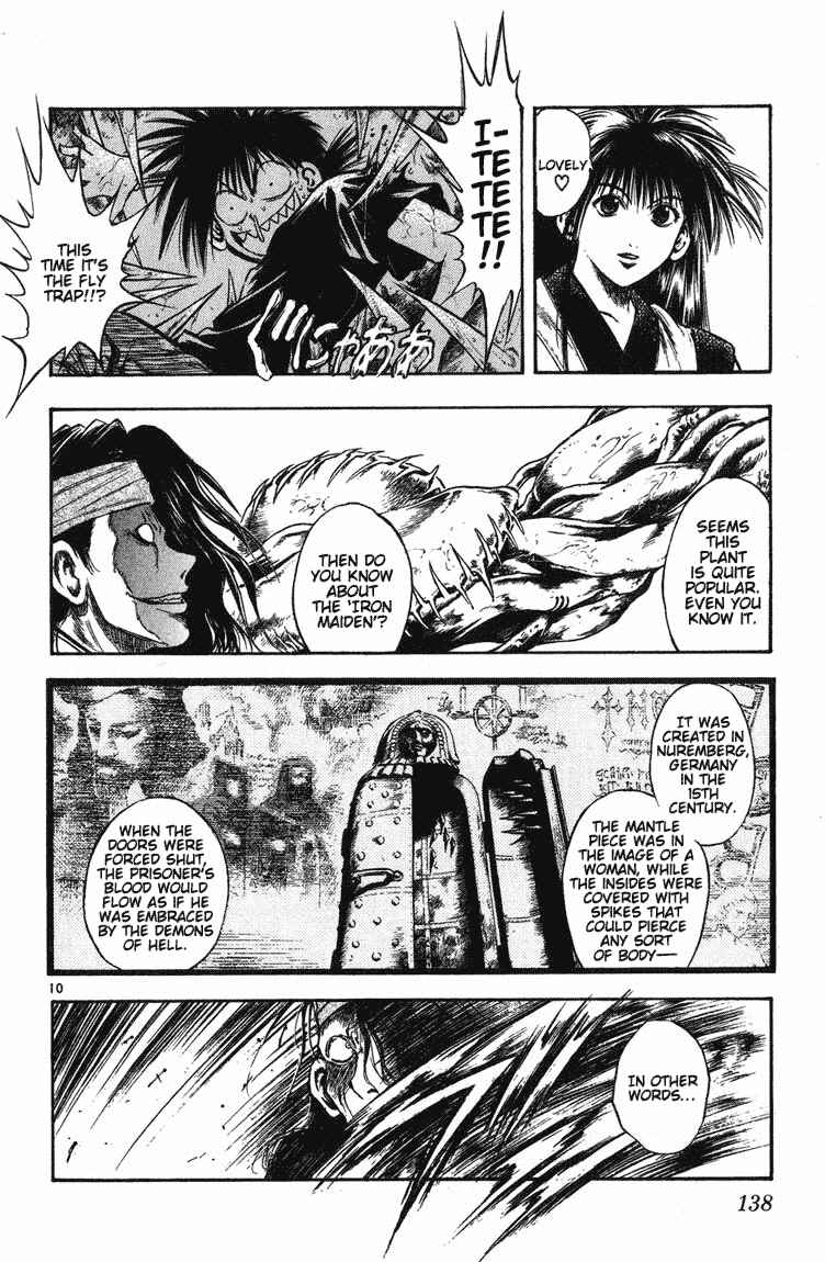 Page 10 Chapter 255 Flame of Recca