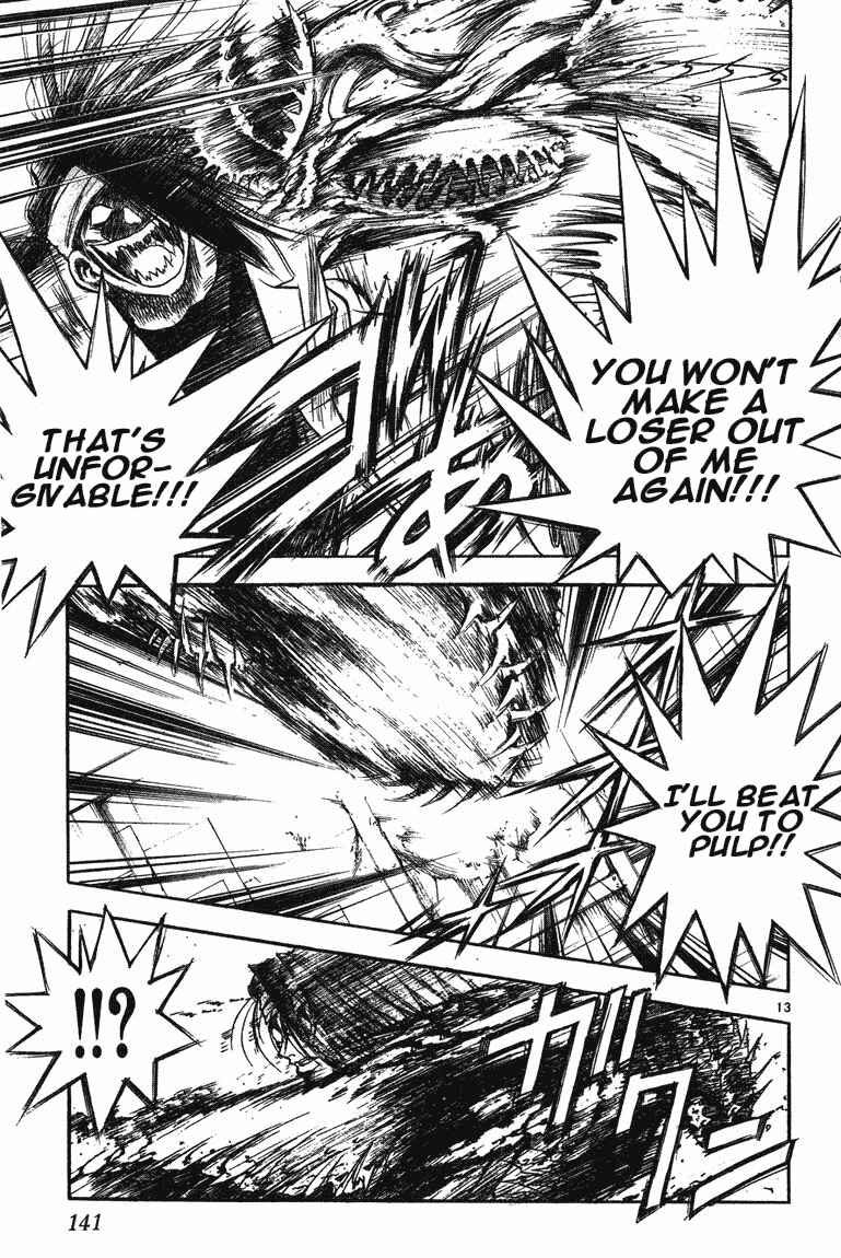 Page 13 Chapter 255 Flame of Recca