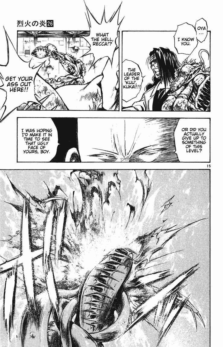 Page 15 Chapter 255 Flame of Recca