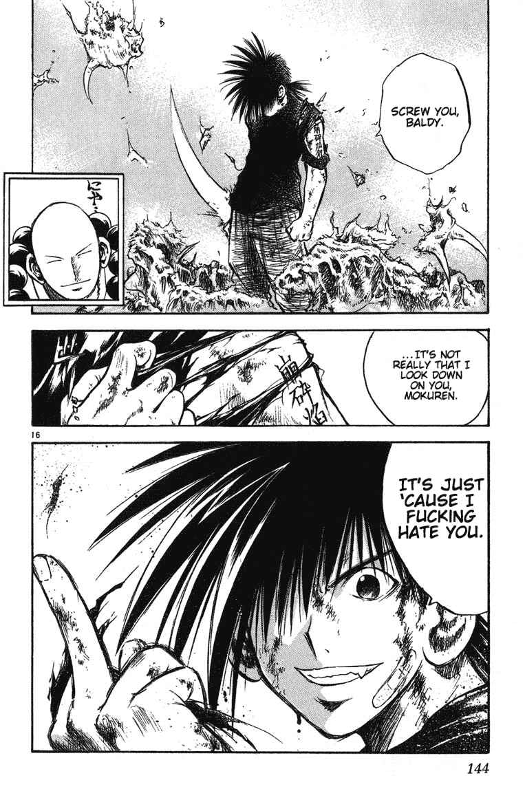 Page 16 Chapter 255 Flame of Recca
