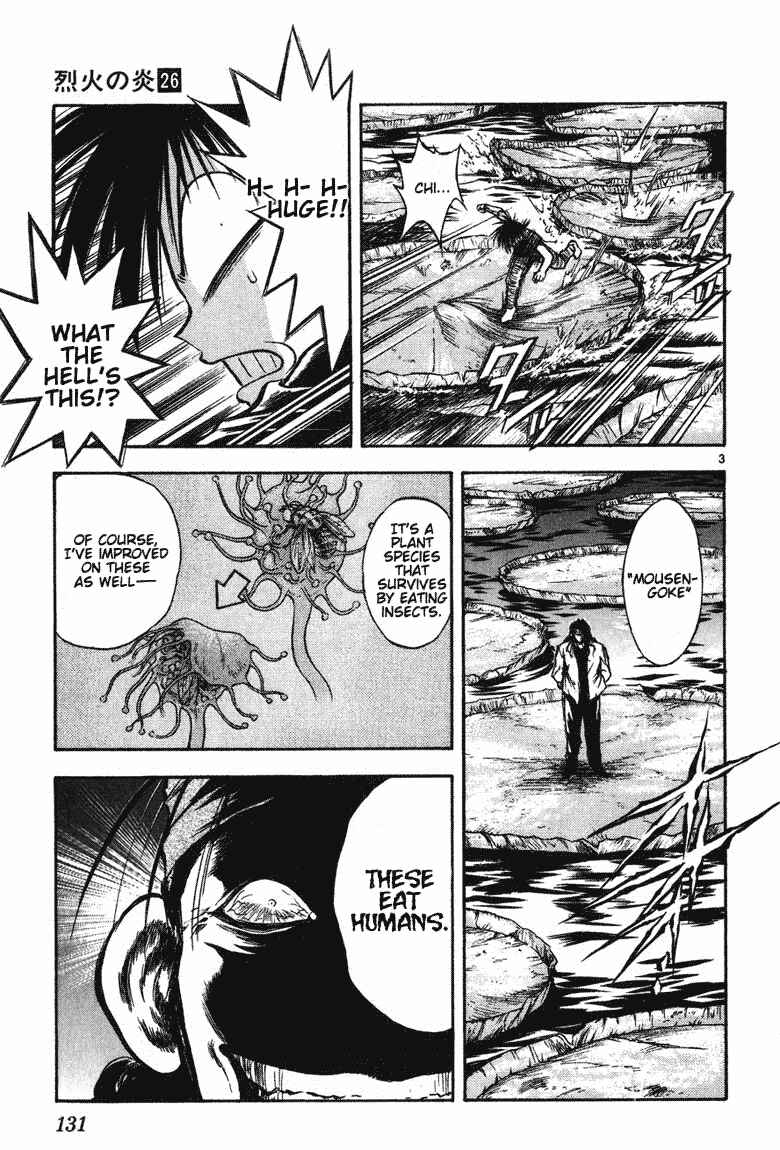 Page 3 Chapter 255 Flame of Recca