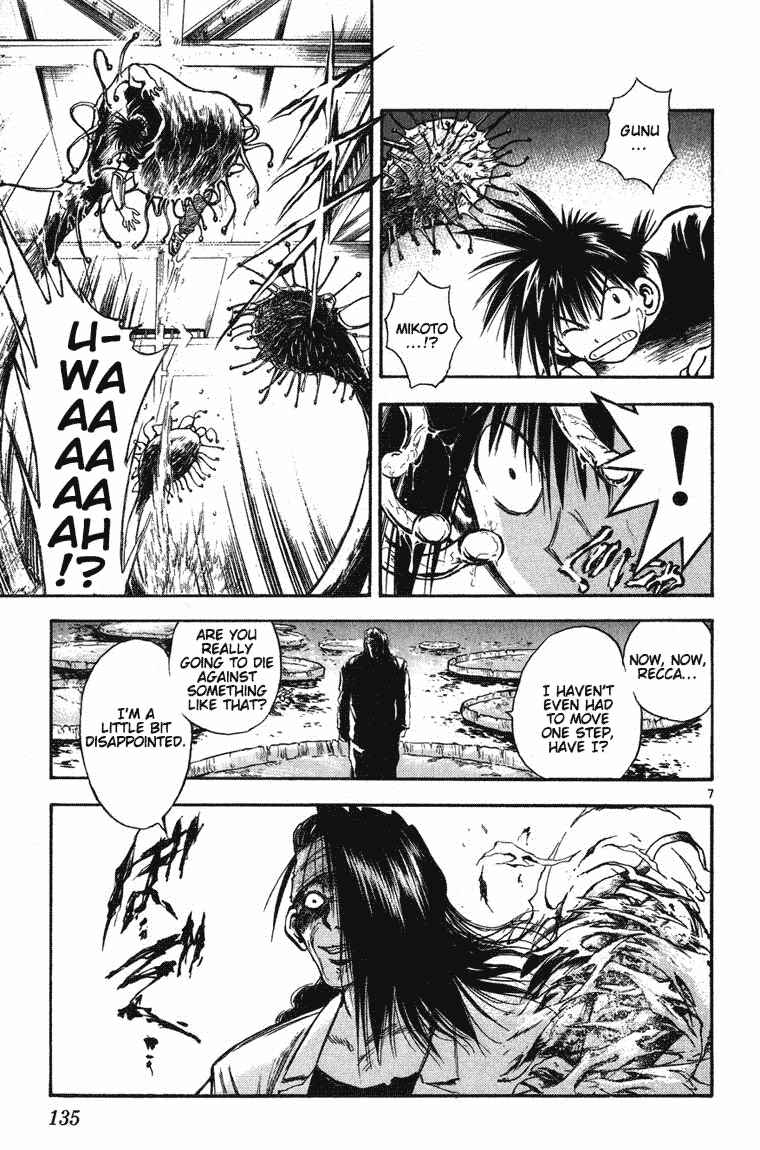 Page 7 Chapter 255 Flame of Recca