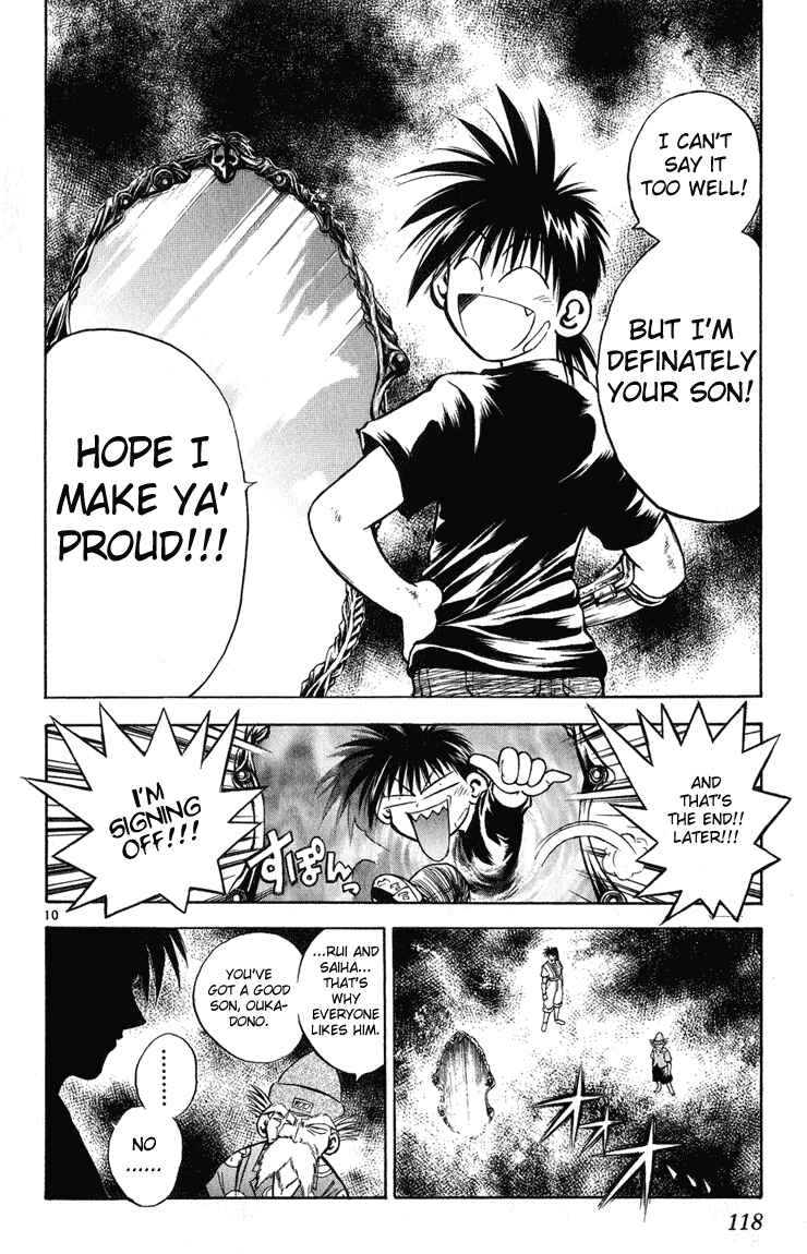 Page 10 Chapter 234 Flame of Recca