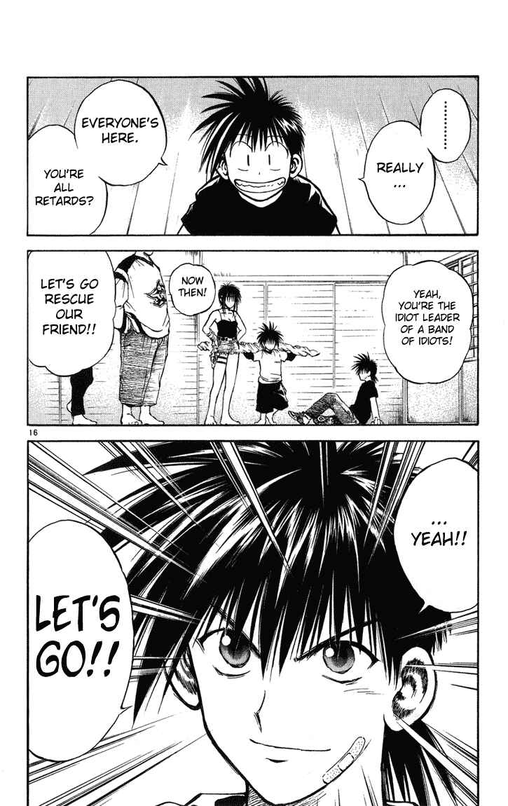 Page 16 Chapter 234 Flame of Recca