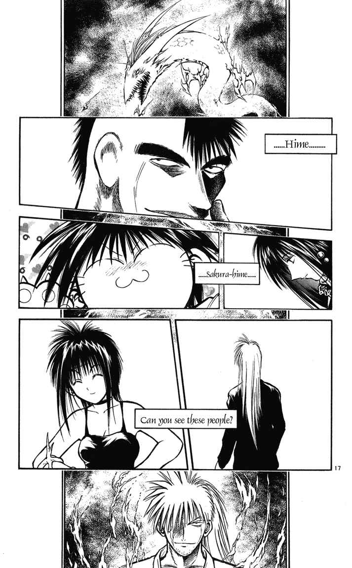 Page 17 Chapter 234 Flame of Recca