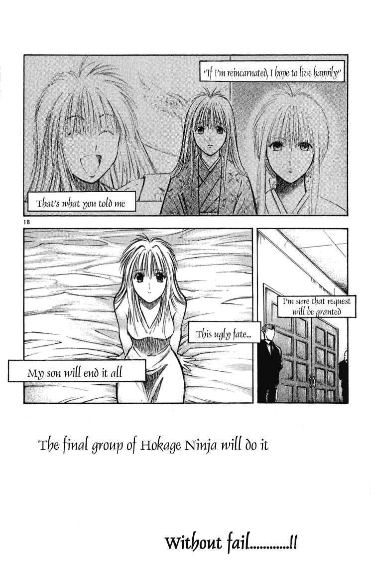 Page 18 Chapter 234 Flame of Recca