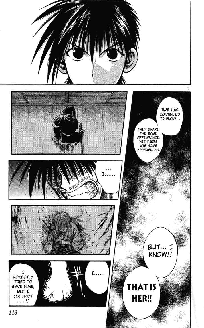 Page 5 Chapter 234 Flame of Recca
