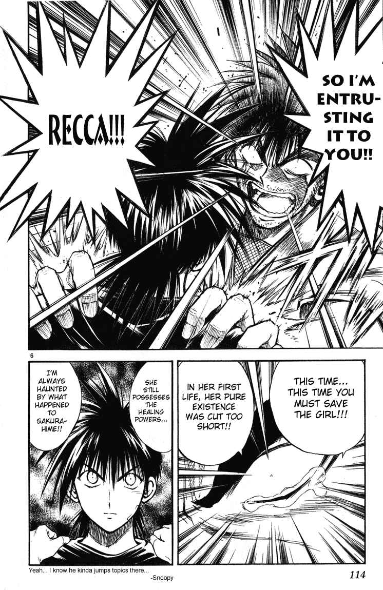Page 6 Chapter 234 Flame of Recca