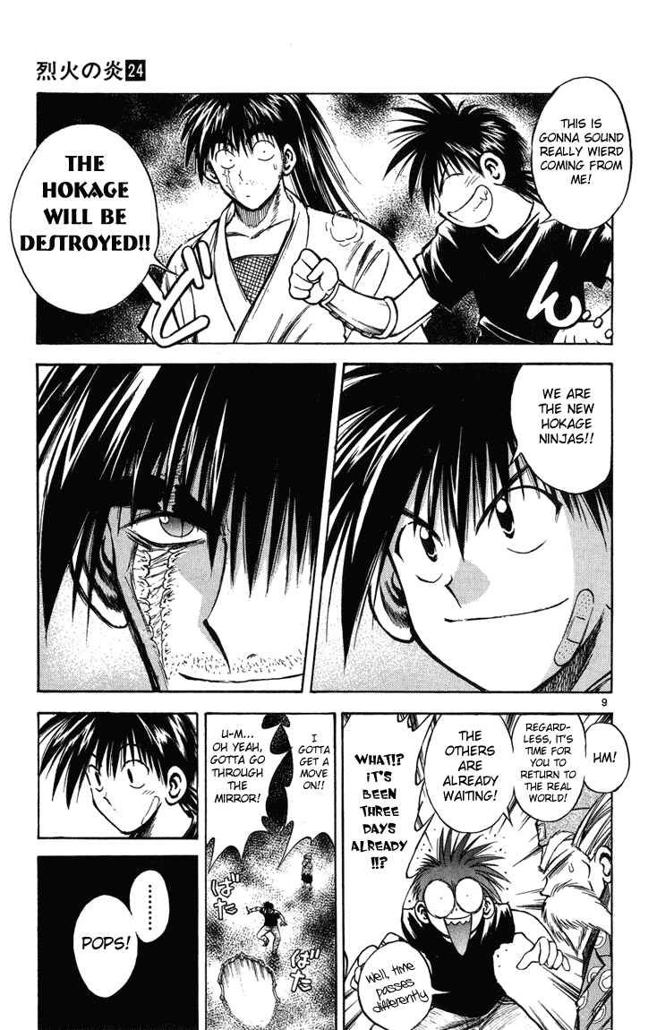 Page 9 Chapter 234 Flame of Recca