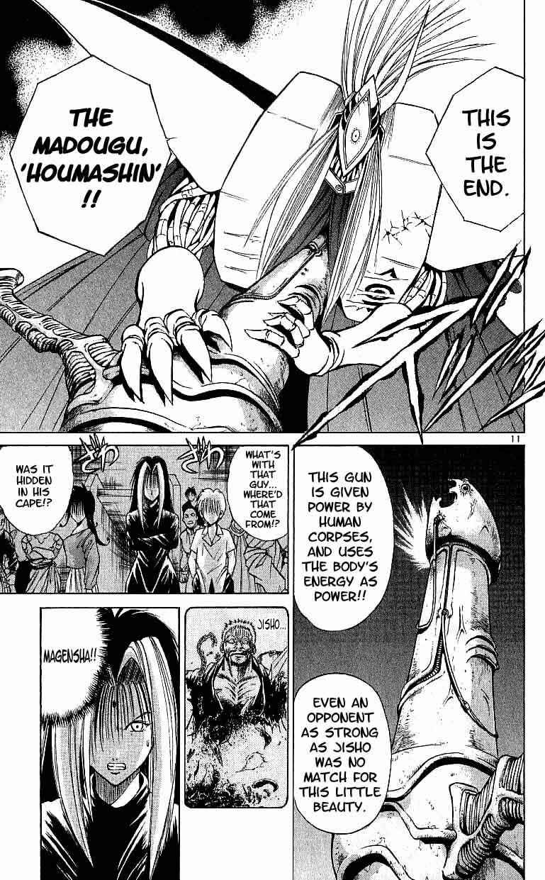 Page 10 Chapter 97 Flame of Recca