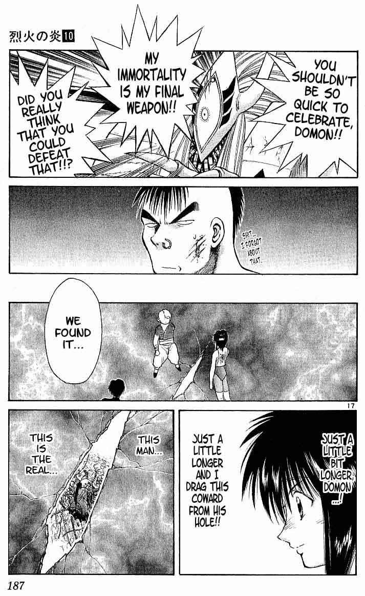 Page 15 Chapter 97 Flame of Recca