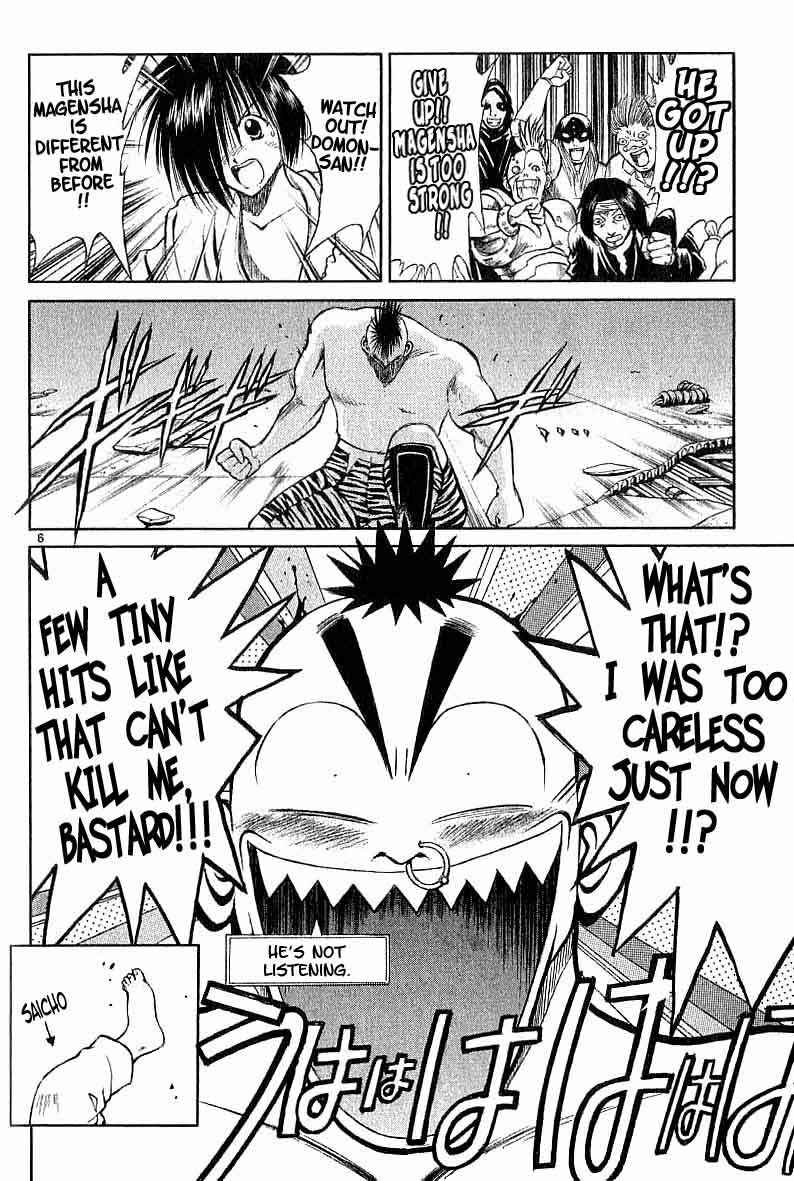 Page 6 Chapter 97 Flame of Recca