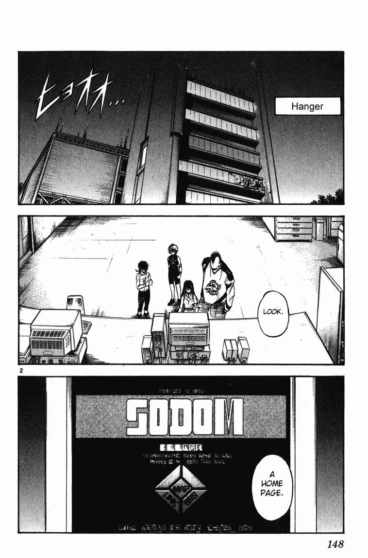 Page 2 Chapter 246 Flame of Recca
