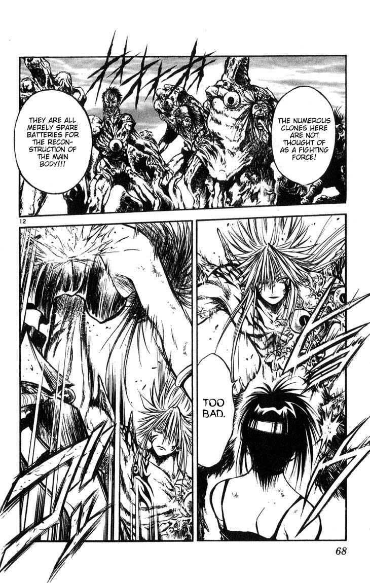 Page 11 Chapter 313 Flame of Recca