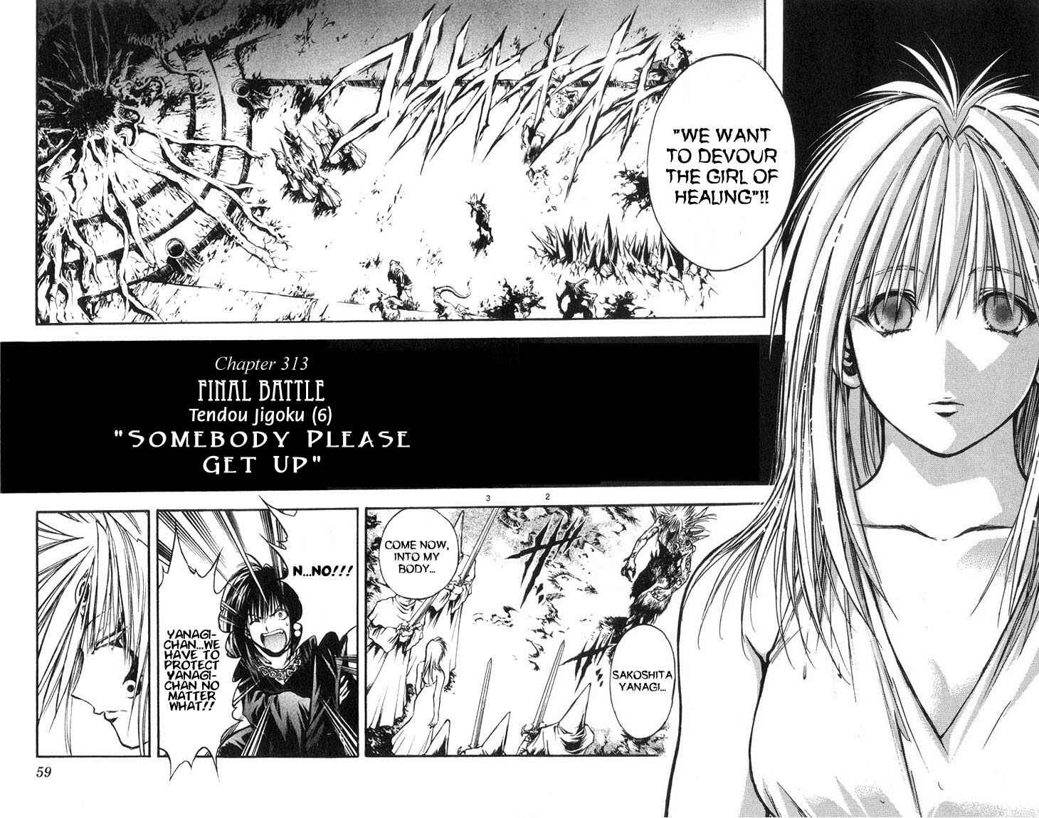 Page 2 Chapter 313 Flame of Recca