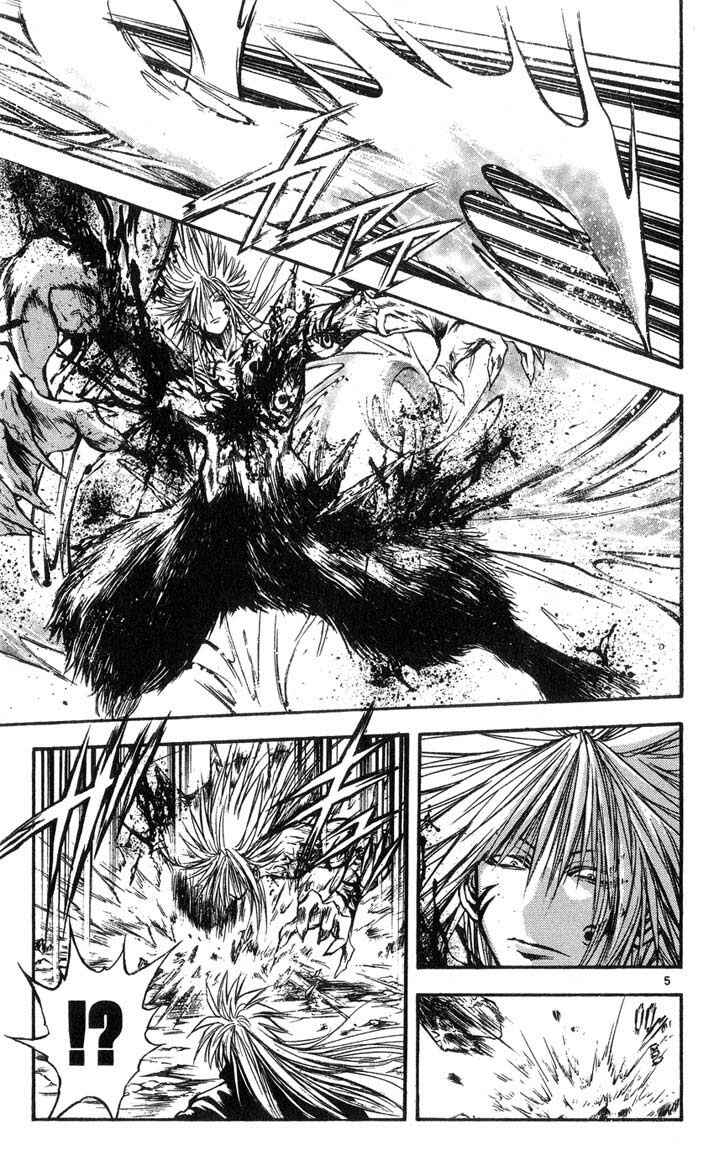 Page 4 Chapter 313 Flame of Recca