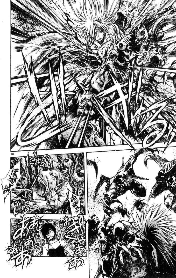 Page 9 Chapter 313 Flame of Recca