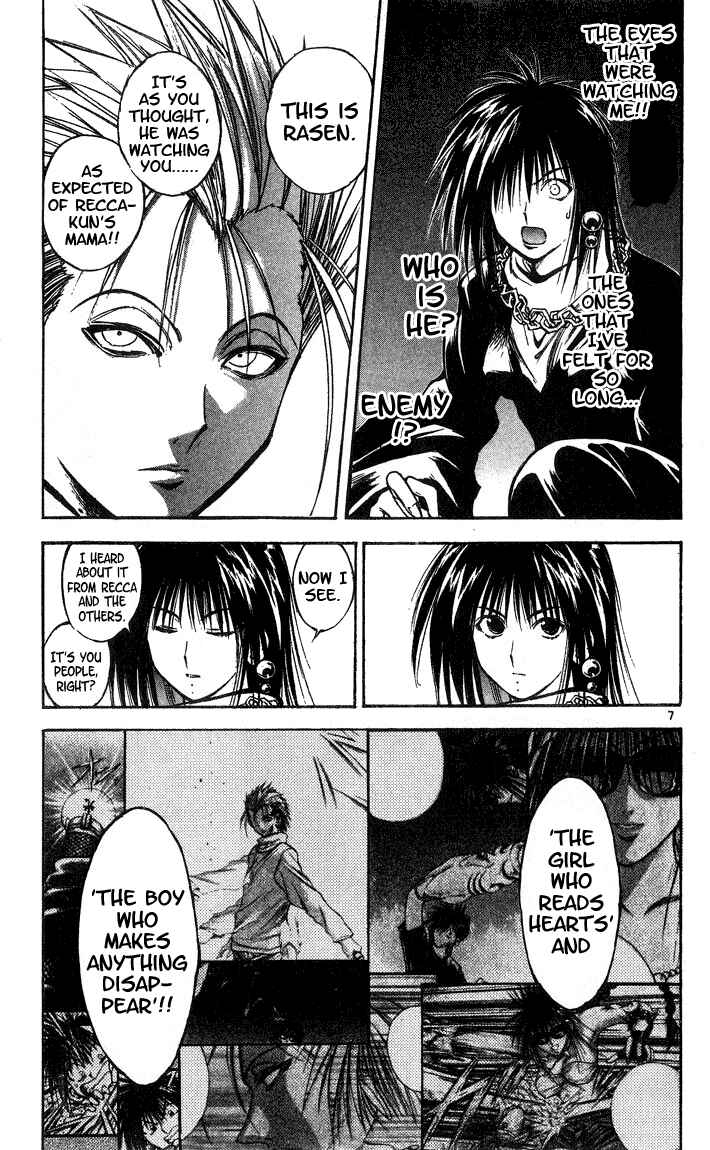 Page 10 Chapter 290 Flame of Recca
