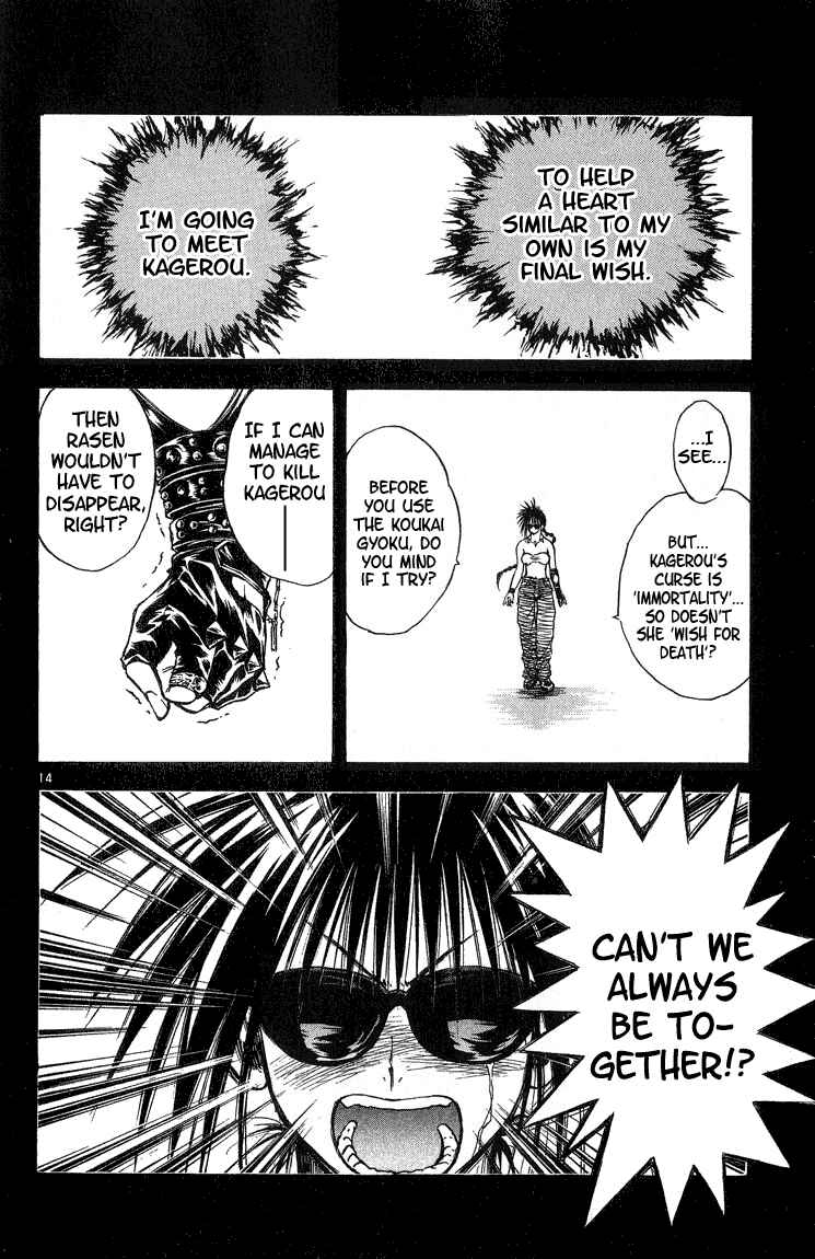 Page 17 Chapter 290 Flame of Recca