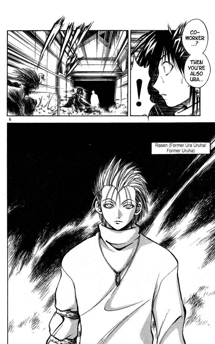 Page 9 Chapter 290 Flame of Recca