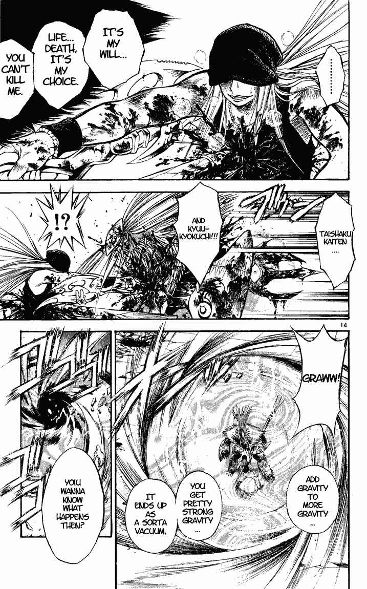 Page 13 Chapter 289 Flame of Recca