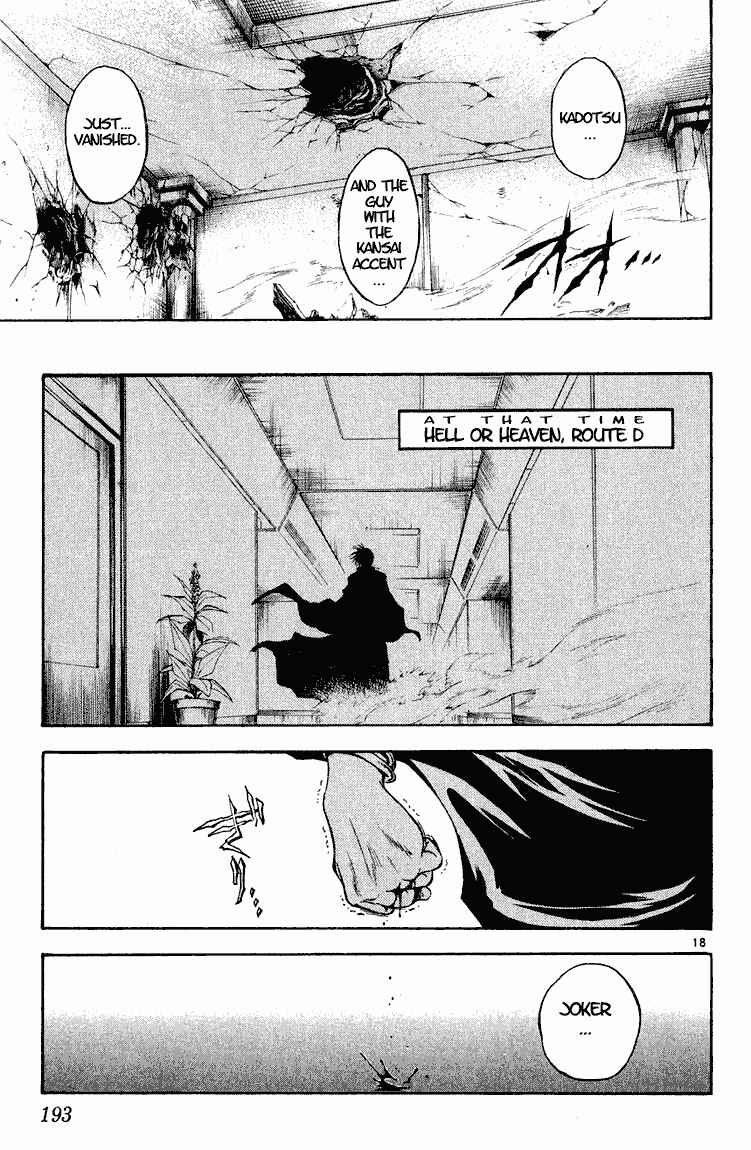 Page 17 Chapter 289 Flame of Recca