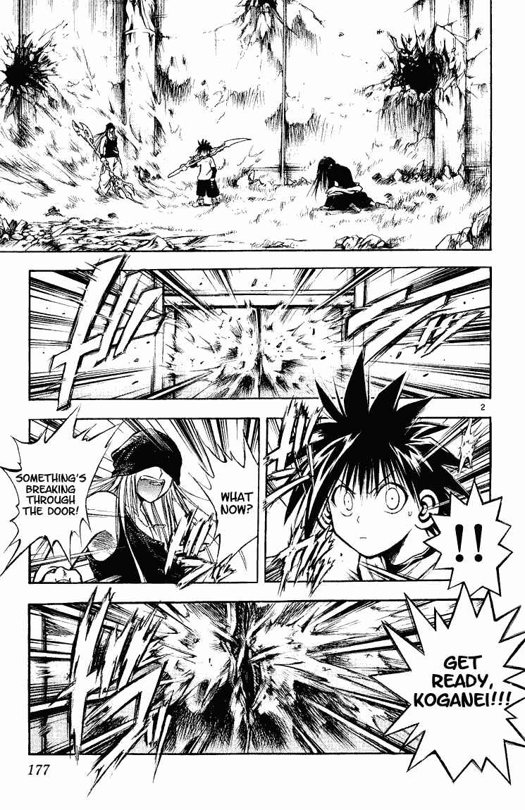 Page 2 Chapter 289 Flame of Recca