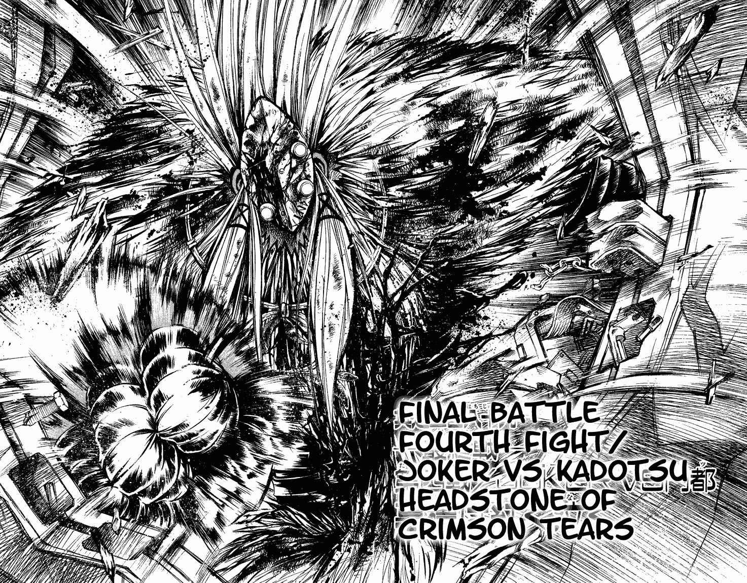 Page 3 Chapter 289 Flame of Recca