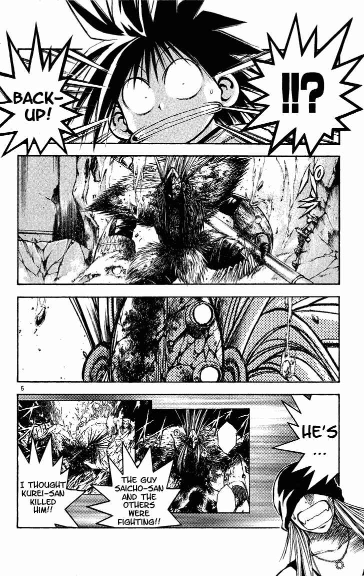 Page 4 Chapter 289 Flame of Recca