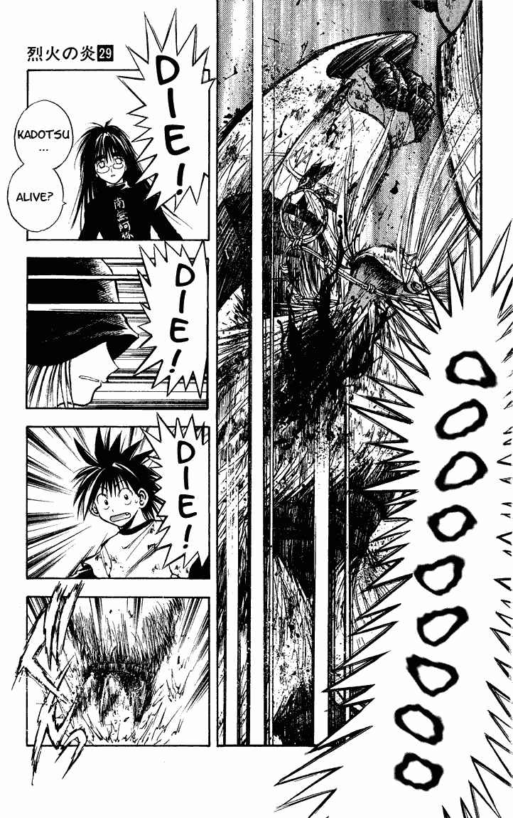 Page 5 Chapter 289 Flame of Recca
