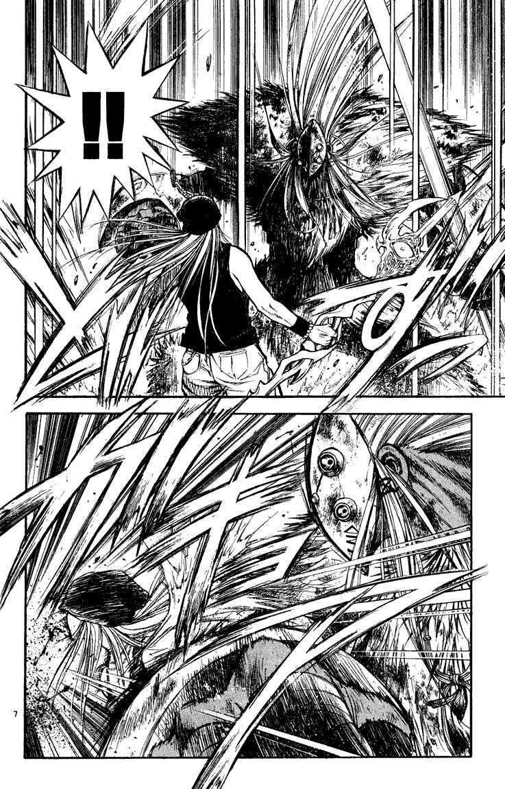 Page 6 Chapter 289 Flame of Recca