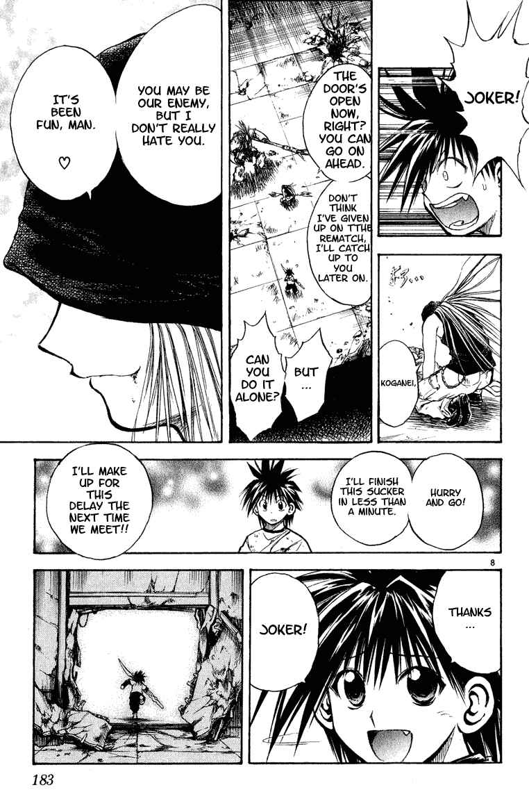 Page 7 Chapter 289 Flame of Recca