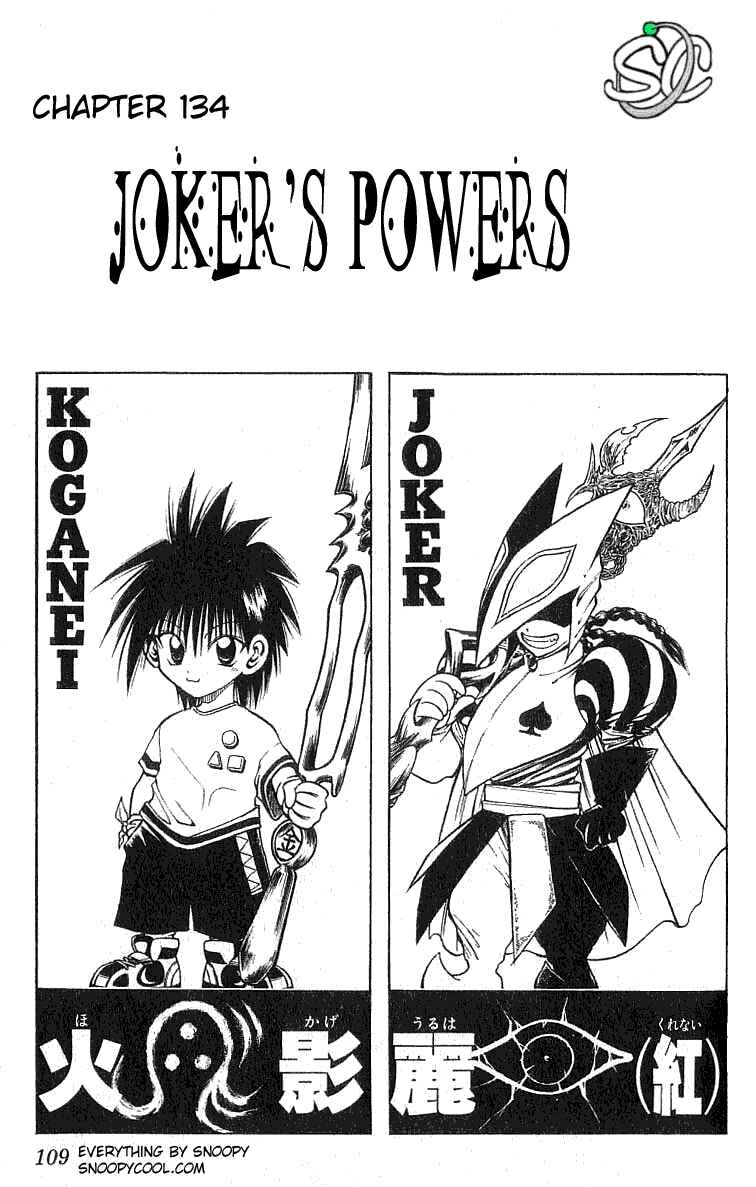 Page 1 Chapter 134 Flame of Recca