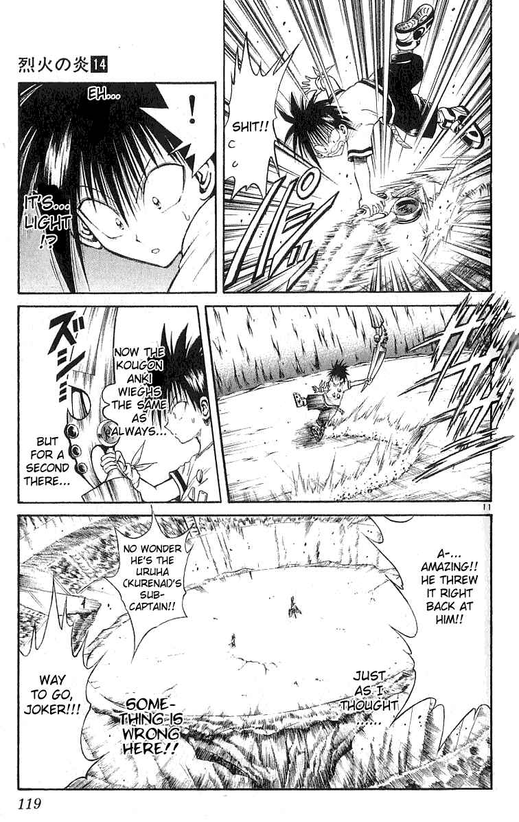 Page 10 Chapter 134 Flame of Recca