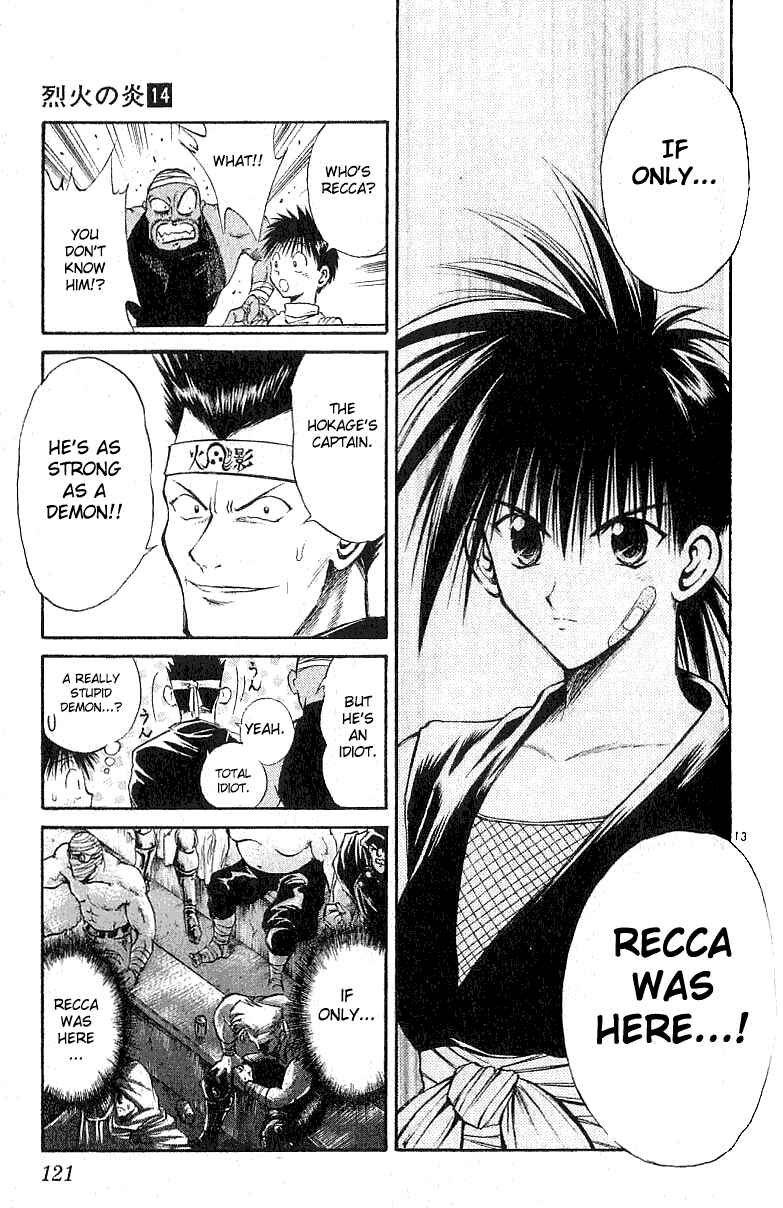 Page 12 Chapter 134 Flame of Recca