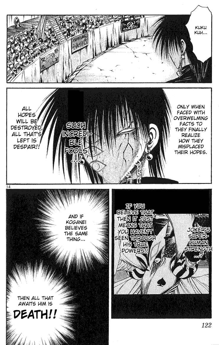 Page 13 Chapter 134 Flame of Recca