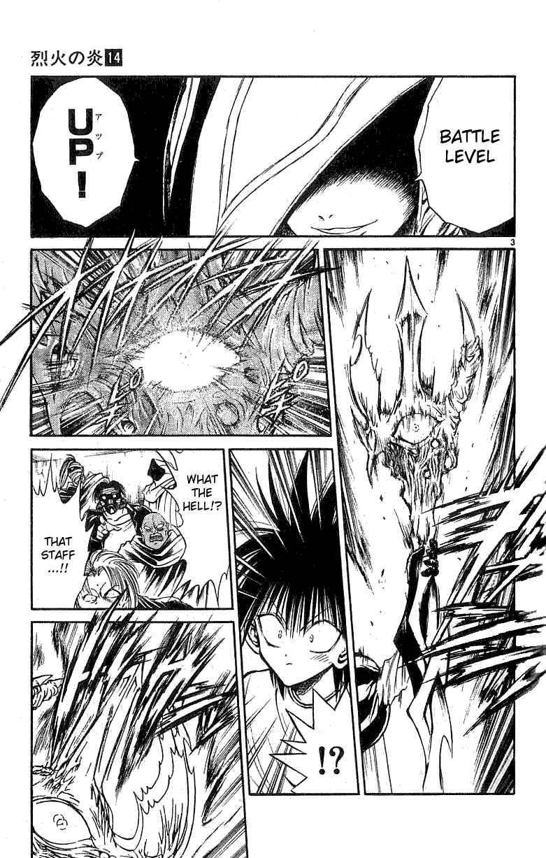 Page 3 Chapter 134 Flame of Recca