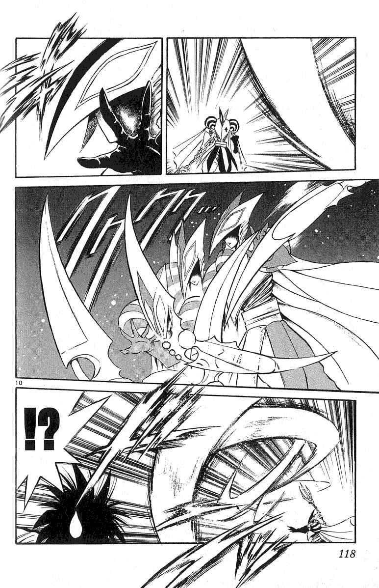 Page 9 Chapter 134 Flame of Recca