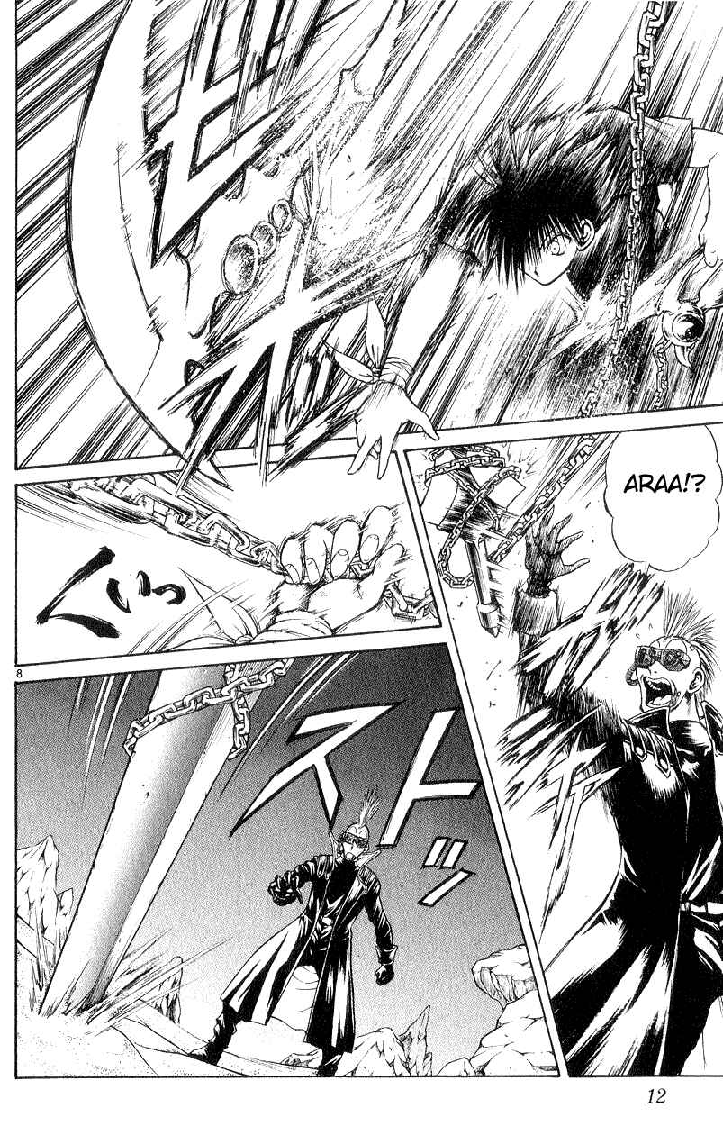 Page 11 Chapter 178 Flame of Recca