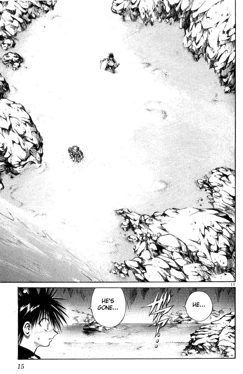 Page 14 Chapter 178 Flame of Recca
