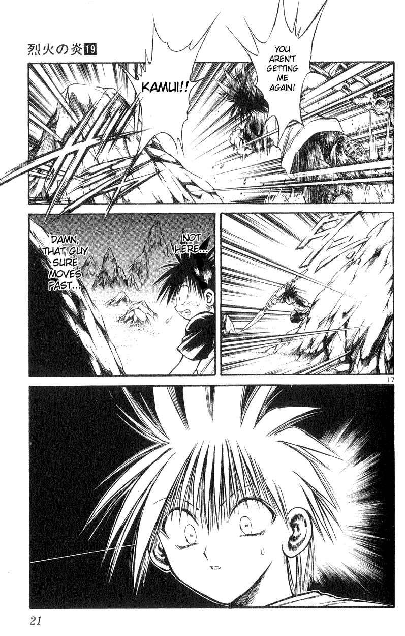 Page 20 Chapter 178 Flame of Recca