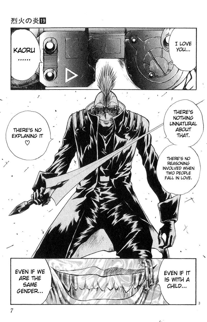 Page 6 Chapter 178 Flame of Recca