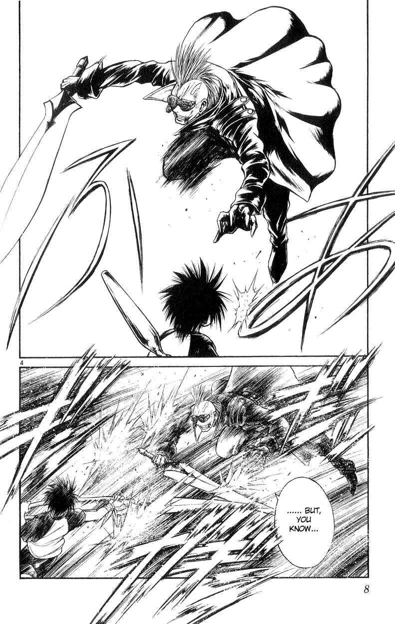 Page 7 Chapter 178 Flame of Recca