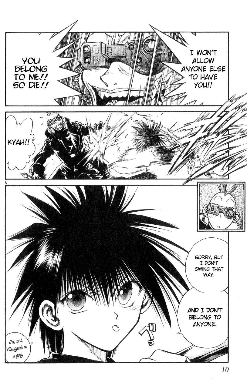 Page 9 Chapter 178 Flame of Recca