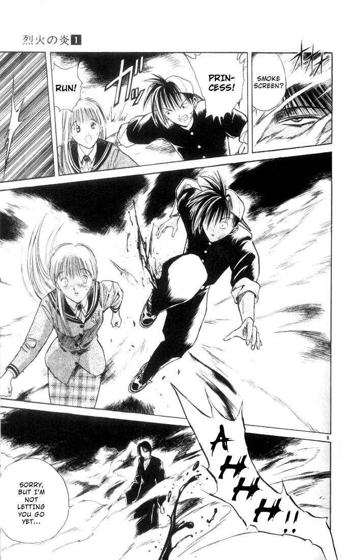 Page 9 Chapter 2 Flame of Recca
