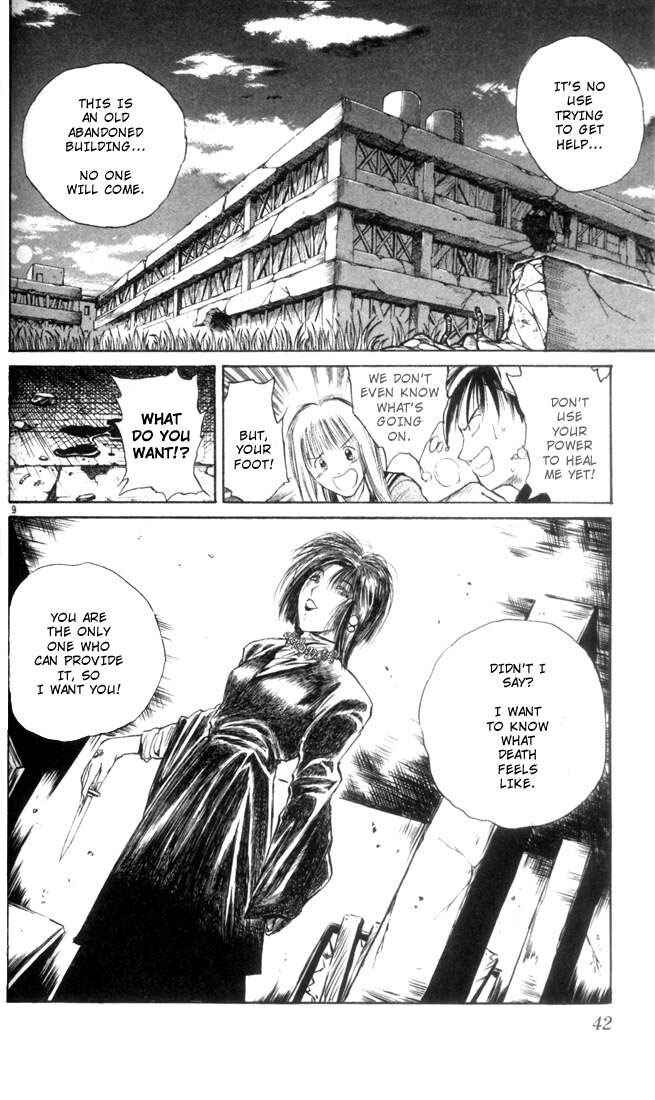 Page 10 Chapter 2 Flame of Recca