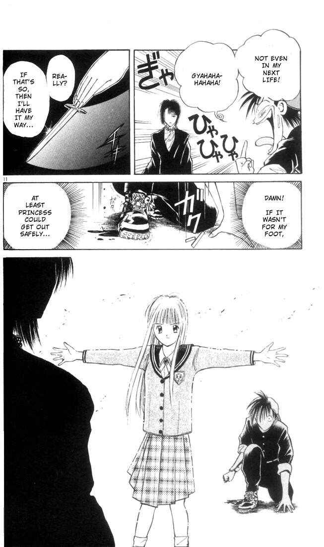 Page 12 Chapter 2 Flame of Recca